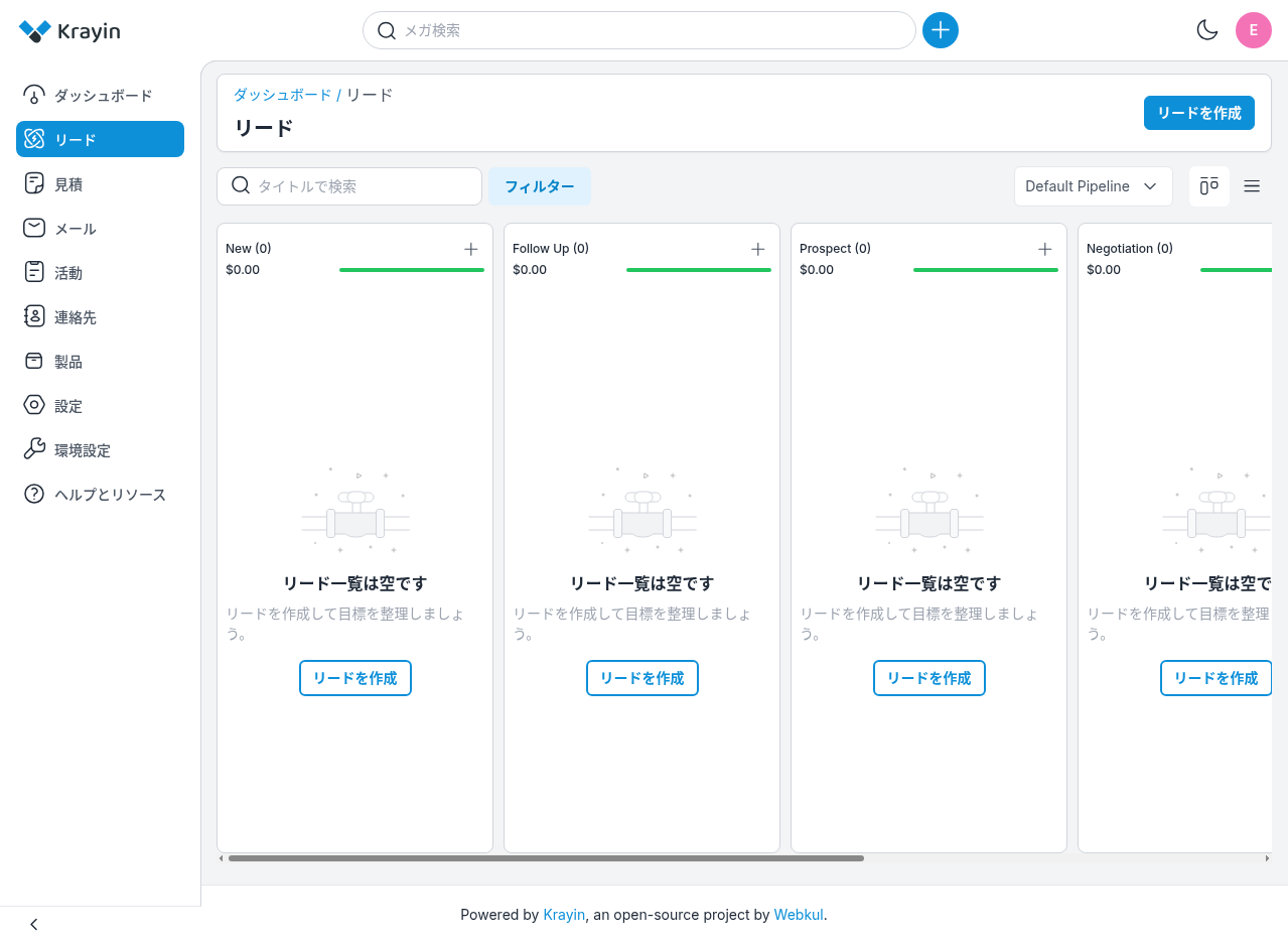 Krayin リードかんばん（日本語UI）